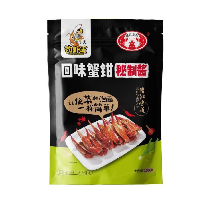 钓虾王回味蟹钳调料酱料100g*2