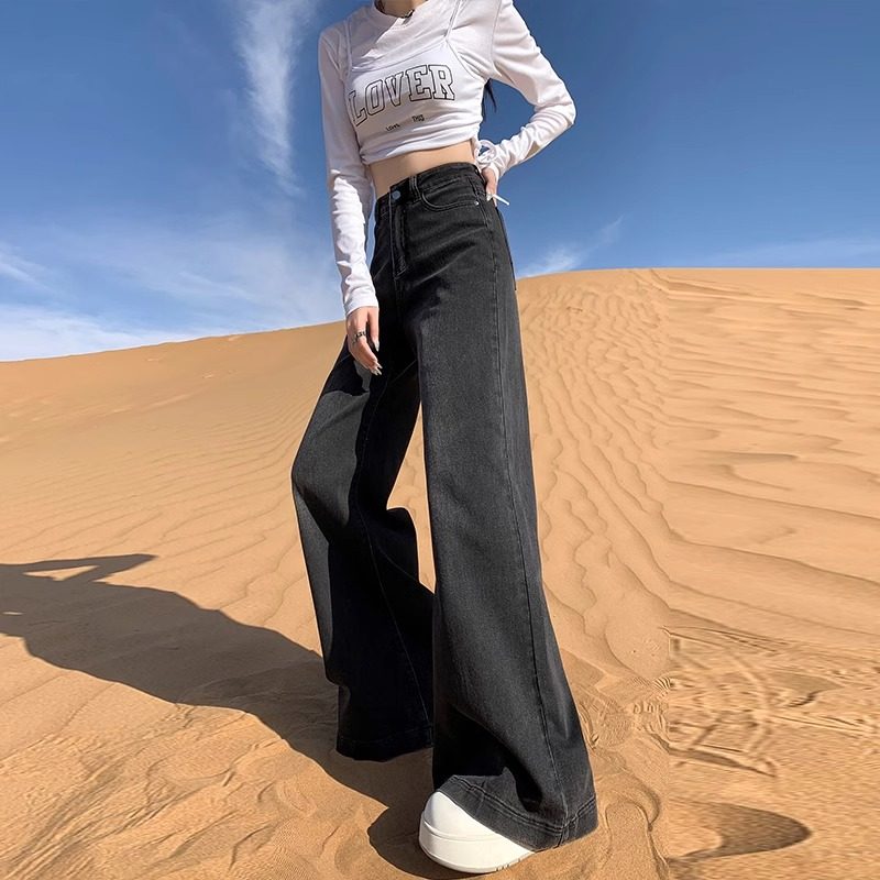 黑灰色不贴腿微喇牛仔裤女2025新款夏季高腰阔腿宽松弹力拖地裤子,淘宝优惠券,粉丝福利购,淘宝优惠卷