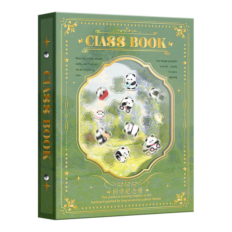 咔巴熊熊猫同学录小学生六年级毕业纪念册女生高颜值2024款活页本