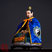 God Statue Beatles Cape Embroidered Gossip Gossip Gossip Statue of God Gods Clothes are too old Junos family to be willing to go cannons.