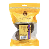 Li Liangjis grosvenori 3 only loaded with heat and moisturizing lung to open and moisturize the lung heat and dry cough