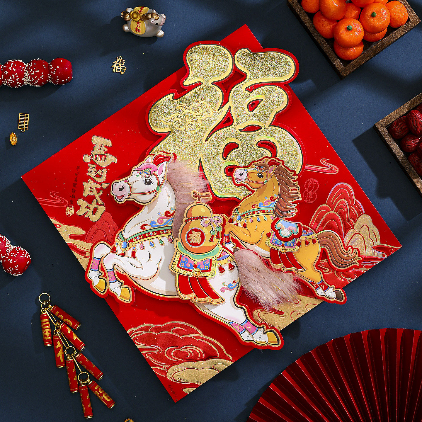 2026马年福字新款高档立体植绒斗方新年春节过年自粘入户门贴装饰,淘宝优惠券,粉丝福利购,淘宝优惠卷