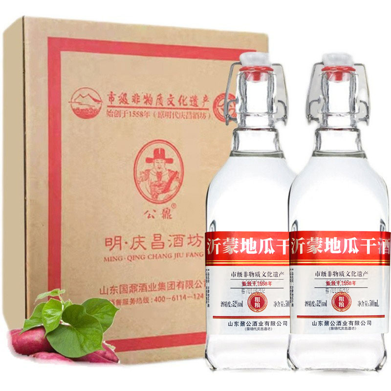 【官方明庆昌酒坊山东沂蒙地瓜干就52度500ml2瓶/6瓶国产白酒 - 图0