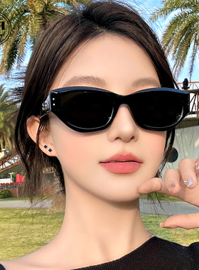 猫眼太阳镜显脸小近视可配度数