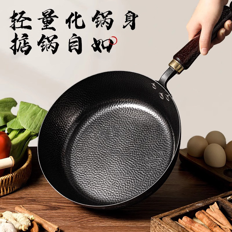 图 3