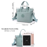 Вместительная и большая модная сумка на одно плечо, сумка через плечо, 2020, ткань оксфорд