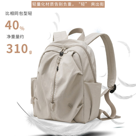 New versatile lightweight nylon cloth waterproof backpack for women large capacity student school bag women's commuter backpack