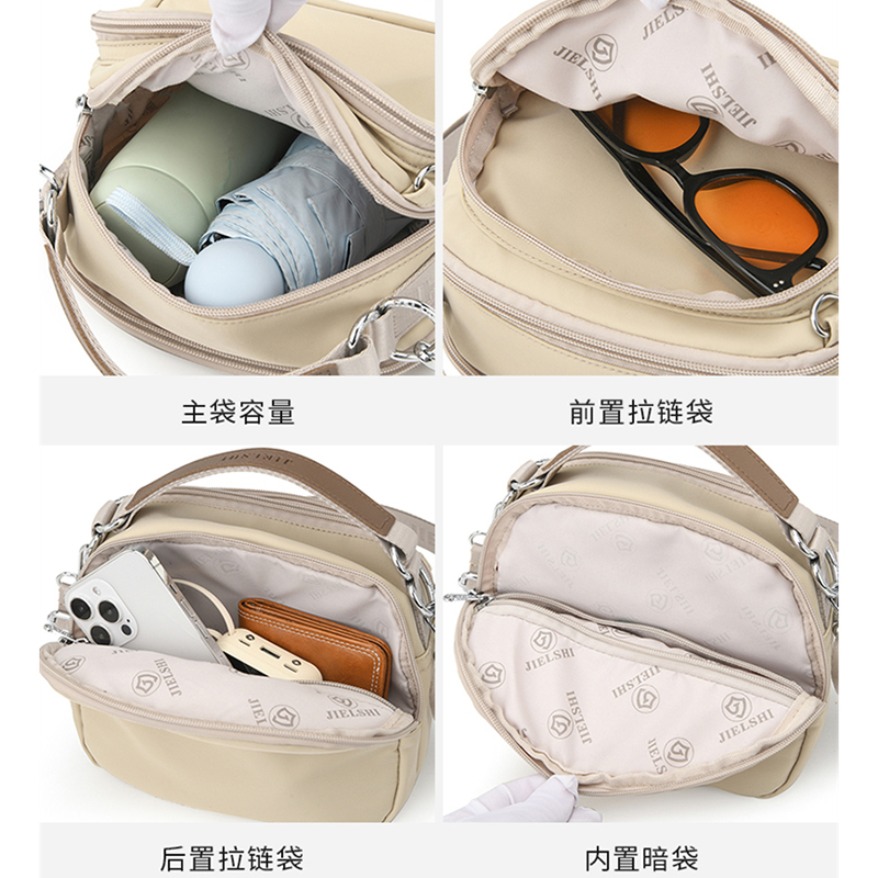 商品详情图片