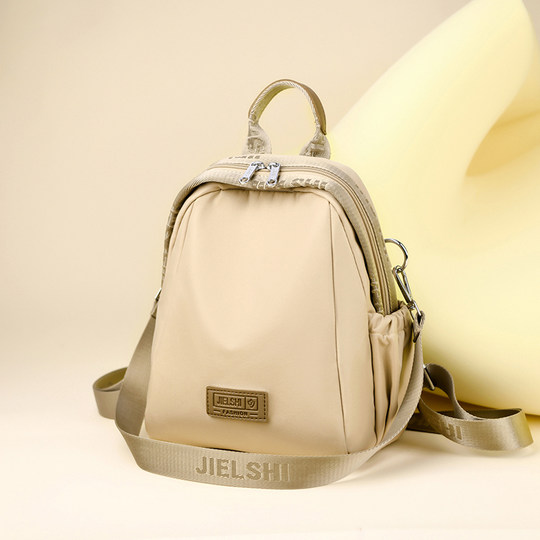 Lightweight Oxford cloth large capacity backpack