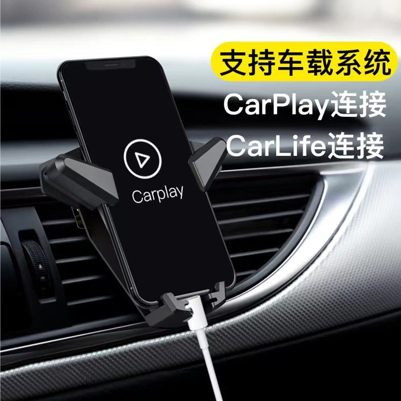 科美沃适用新款宝马车载充电线车载投屏导航百度Carlife苹果carplay华为手机3系5系x1x3x5x7数据传输双type-c