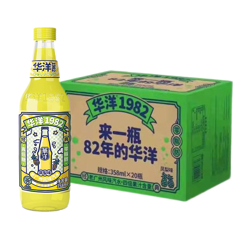 华阳1982汽水华洋碳酸饮料瓶装果味果汁低糖桂花乌梅荔枝凤梨 - 图2