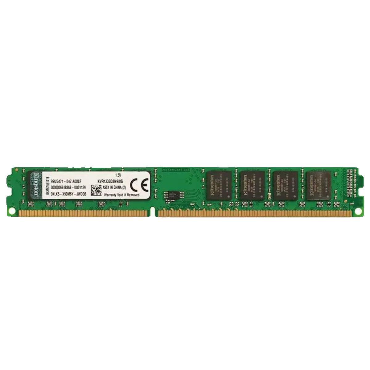 骇客神条8g ddr3 1866三代台式机8G 1600内存条兼容4G 16G - 图3