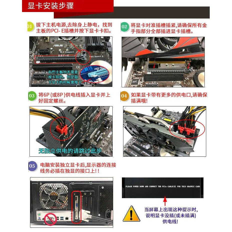 拆机R7 240 R7 260 R7 350 R9 270 显卡带HDMI接口台式机独立显卡 - 图2