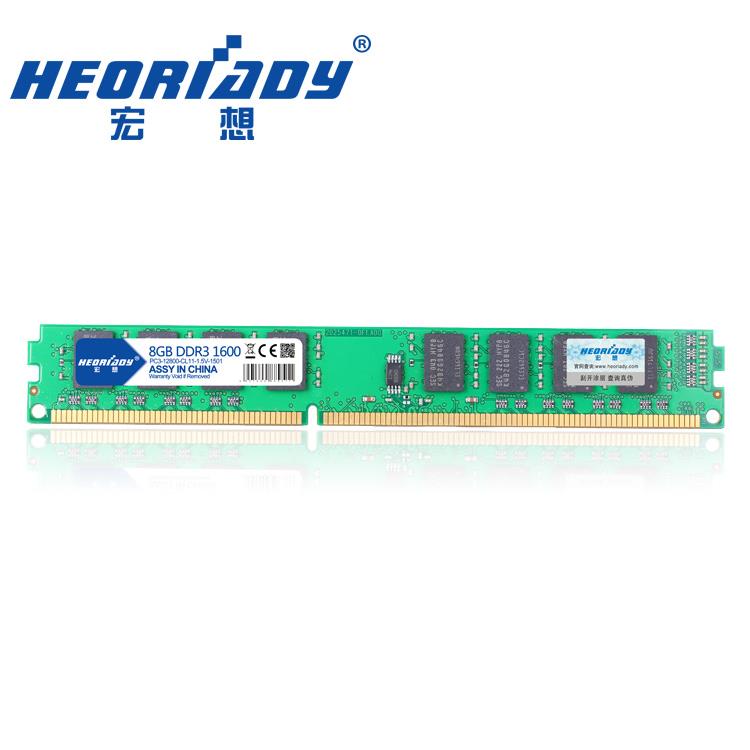 宏想 DDR3 1600 8G 台式机内存条 单条 8G 电脑内存条 三代兼容条 - 图0