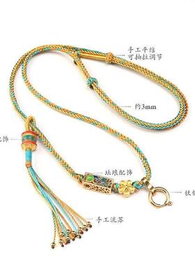 藏式手编项链绳锁骨吊坠
