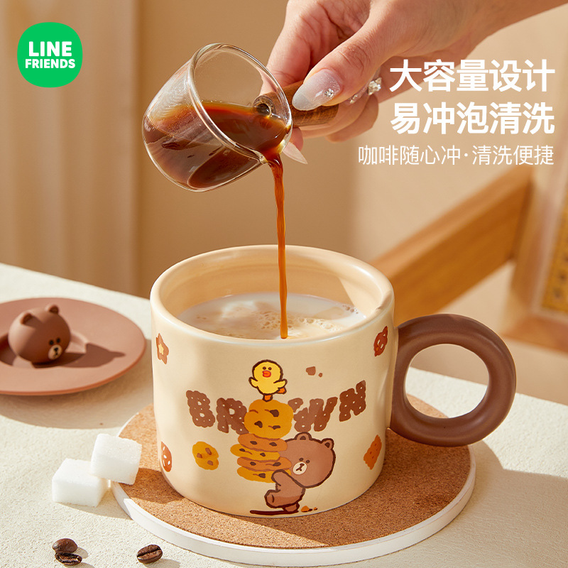 LINE FRIENDS马克杯女高颜值杯子带盖可爱创意水杯陶瓷办公室家用 - 图0