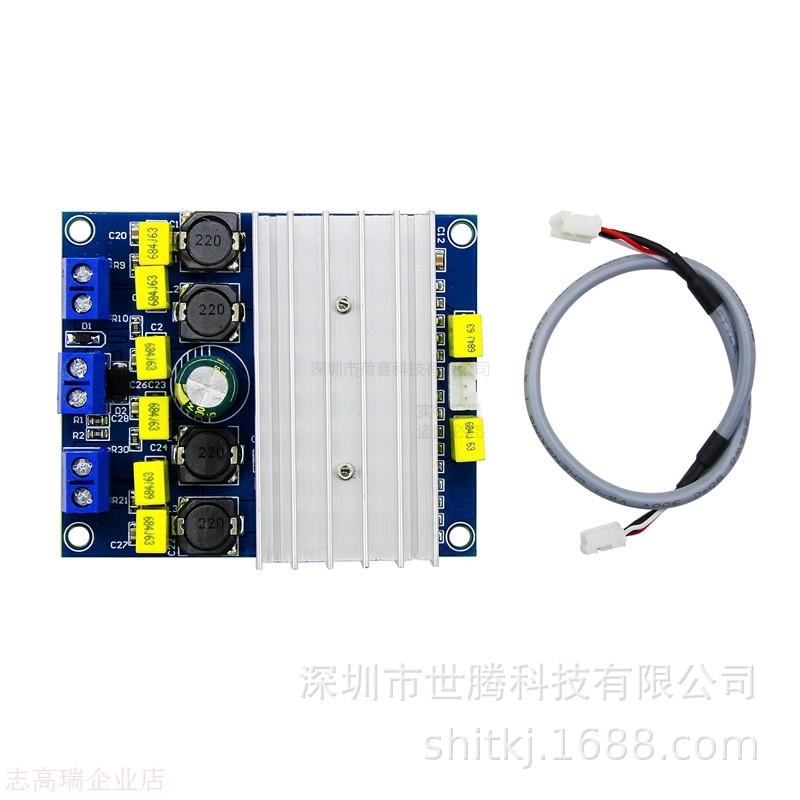 TDA7492大功率数字功放板50W*2/100W 可并联桥接 TA2024 TA2021 - 图1