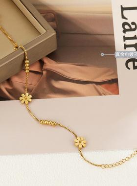 新款 温鉴甜美小雏菊豆豆转运珠钛钢手链女生百搭diy隔珠花朵闺蜜