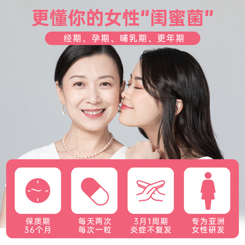 加拿大北维克进口蔓越莓乳酸杆菌 NordiVik海外蔓越莓