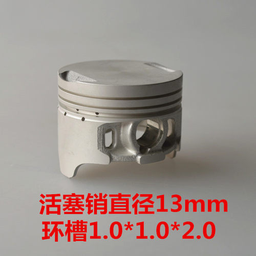 豪江动力王豪江125光阳劲丽110 锋丽CK110 125汽缸体踏板车套缸 - 图2