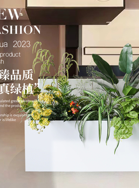 野花仿真造景植物咖啡厅花箱绿植