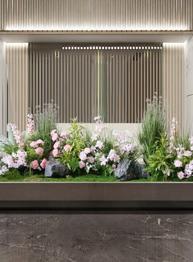 野花仿真庭院假植物造景植物花丛