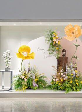 野花莫奈花园花艺造景仿真花