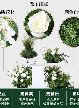 野花清新绿植摆件仿真花橱窗造景