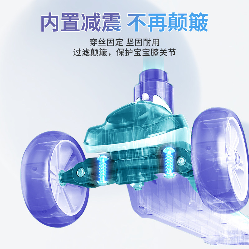 迪士尼滑板车大童10岁以上踏板车 童果滑板车