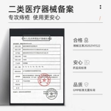 Геморрой кан Суда геморроиды лихлея геморрея гель смешанный геморрой геморроиды мясные шарики Анхидче, мужчины и женщины, подлинный подлинный гель