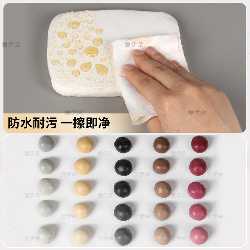 木地板缝隙填充泥覆合实木地板大缝隙填充条修P覆防水填缝胶泥神 - 图2