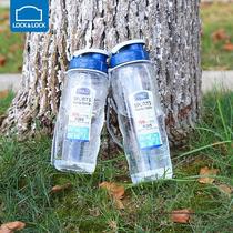 Music Buckle Music Buckle Official Flagship Store Plastic Sports Water Cup Portable Fitness Kettle Large Capacity Student Male and female HPP7