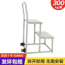 Mobile Ladder Belt Wheel Terrace Ladder Warehouse Den High Car Barter Goods Ladder Supermarket Upper Goods Ladder Shelving Storeroom Practical