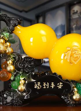 中式福到平安葫芦摆件树脂工艺品店铺家居客厅装饰品厂家
