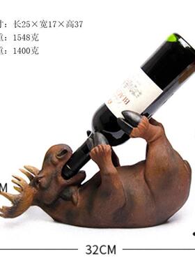 创意家居欧式鹿红酒架摆件客厅办公室酒柜装饰品红酒瓶架展示