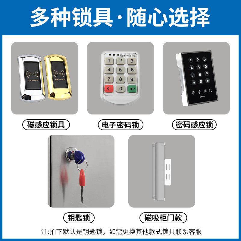 不锈钢更衣柜食品厂员工更鞋柜实验室无尘净化车间多门储物柜碗柜,淘宝优惠券,粉丝福利购,淘宝优惠卷