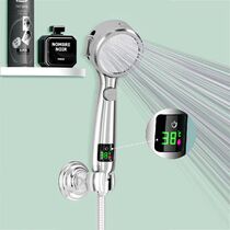 Shower Nozzle Handheld Shower Head 4 Mode Temperature