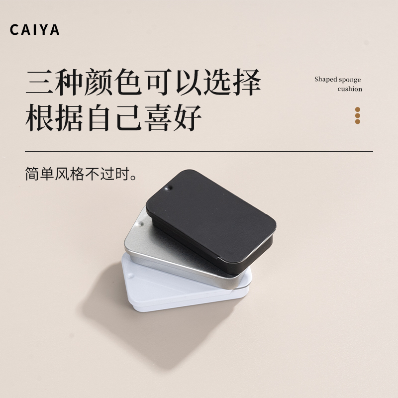 鹦鹉训练食盒互动补餐盒玄凤牡丹专用便携式遛鸟喂食器训鸟食盒 - 图1