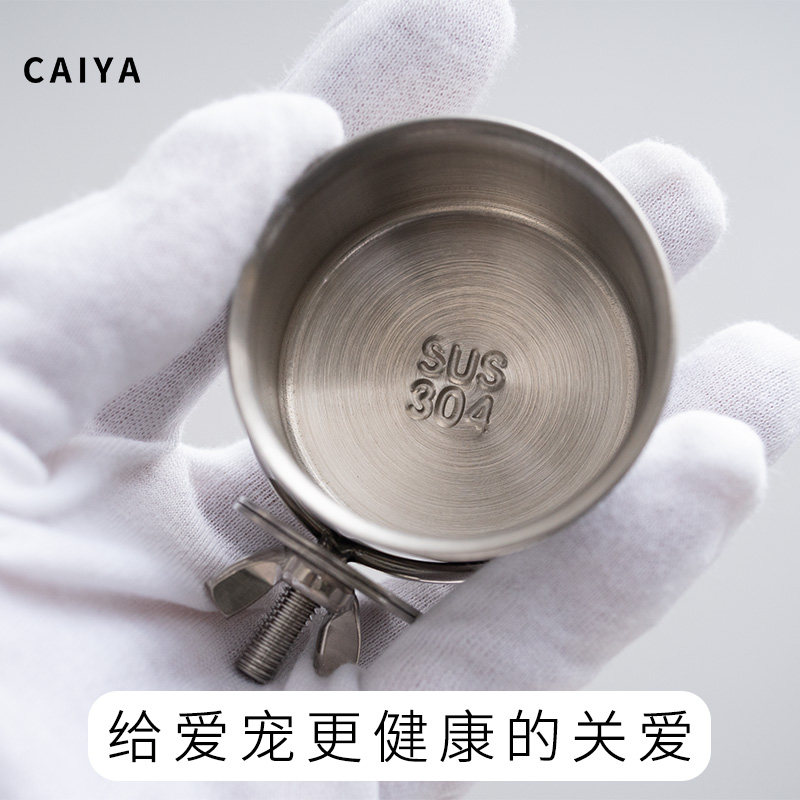 鹦鹉食盒304不锈钢食杯水碗虎皮牡丹玄凤专用喂食器防翻饮喝水器,淘宝优惠券,粉丝福利购,淘宝优惠卷