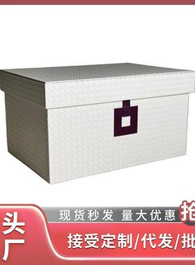 现代轻奢衣帽间收纳盒摆件样板房软装饰品创意衣柜橱窗大号储物箱
