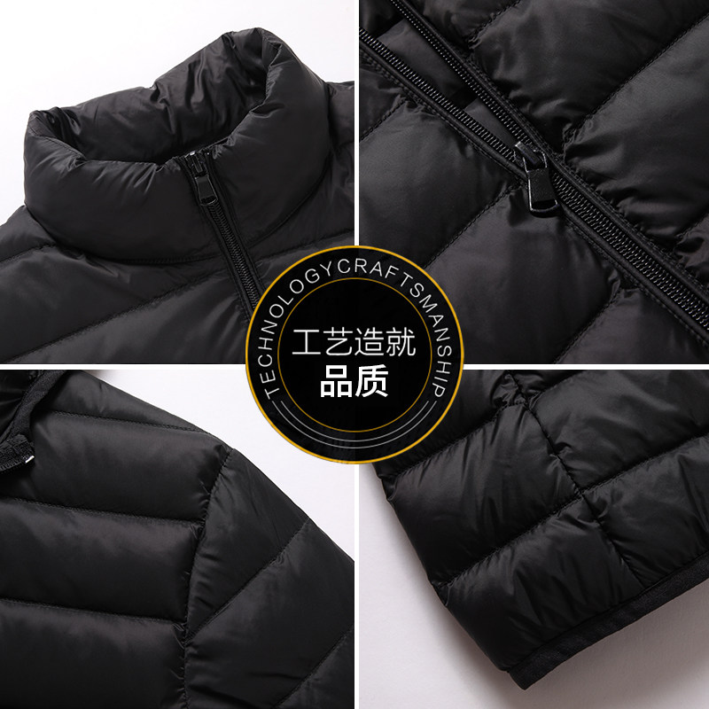 雪中飞轻薄男士2021新款短款白鸭绒 雪中飞青豆羽绒服