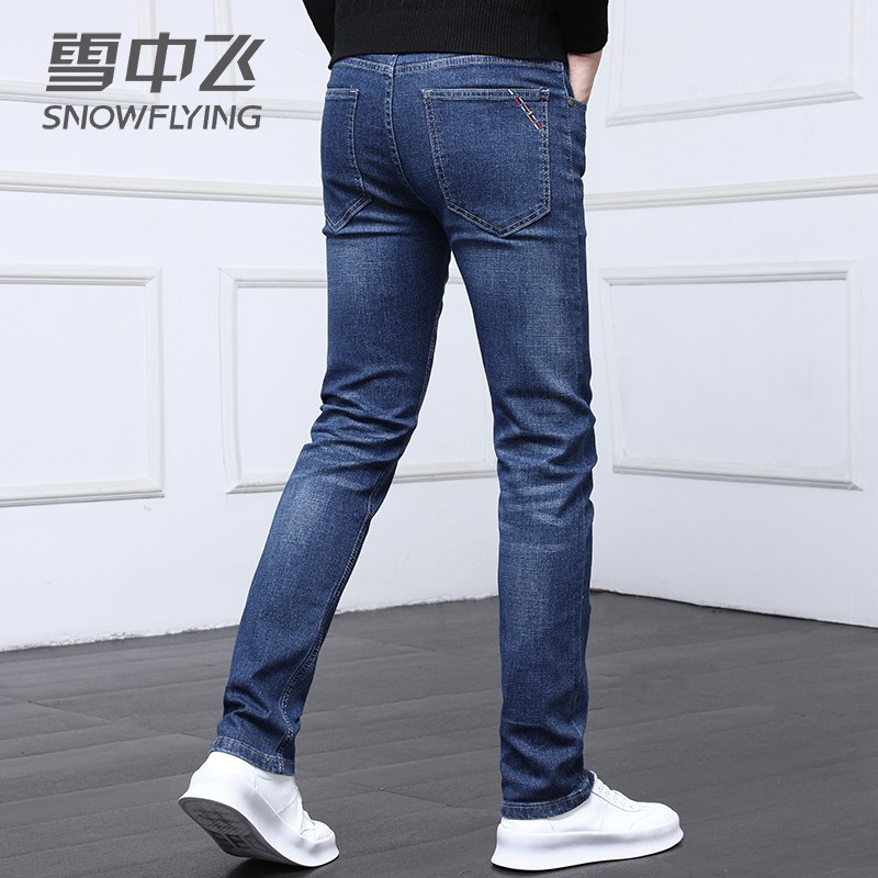 雪中飞男士2022春新款冰丝牛仔裤 雪中飞青豆牛仔裤
