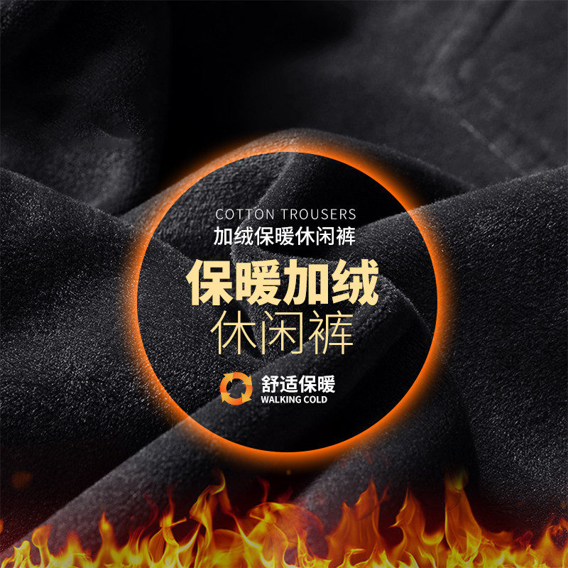 雪中飞2022潮流休闲直筒小脚裤男士 雪中飞青豆卫裤