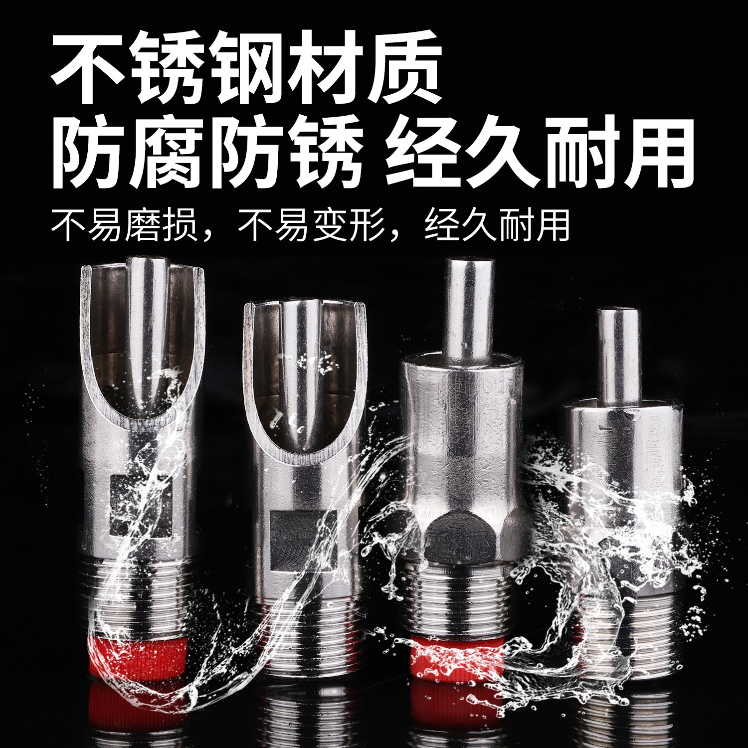 不锈钢猪用自动饮水器养殖场猪饮水嘴防喷溅水龙头喝水嘴喂水器,淘宝优惠券,粉丝福利购,淘宝优惠卷