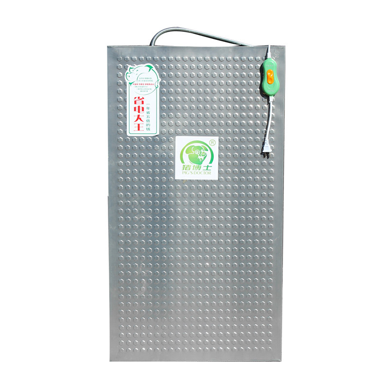 仔猪用电热板兽用不锈钢电热板垫子母猪产床保温箱加热小猪保温板,淘宝优惠券,粉丝福利购,淘宝优惠卷