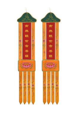 新款新式佛堂用品唐僧帽 毗罗帽 唐僧佛帽五佛冠毗卢帽僧帽法师帽