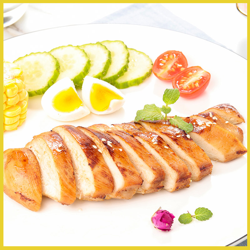 【35袋】塑动力速食健身代餐鸡胸肉 塑动力鸡胸