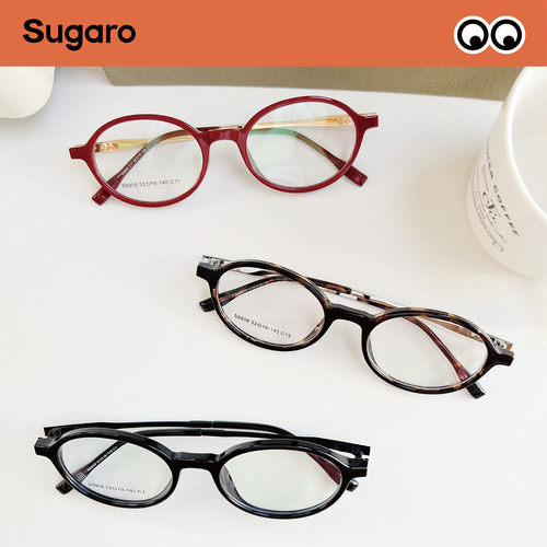 52mm时尚复古书呆子黑框眼镜女可配度数防蓝光方圆脸素颜平光镜男 - 图1