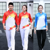 Long sleeves Volleyball suit Mens and womens tug-of-war Broadcast Gymnastics Competitions Special Clothing Air Volleyball door Ball clothes Long pants