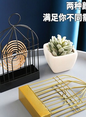 鸟笼蚊香架子蚊香盒檀香蚊香炉家用室内支撑支架创意户外蚊香